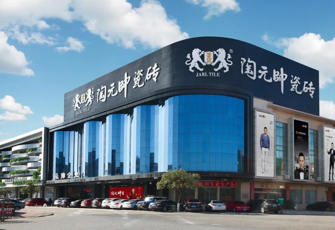 【洞見·2023】同質化困境下如何突出重圍，陶元帥打出新招數（一）