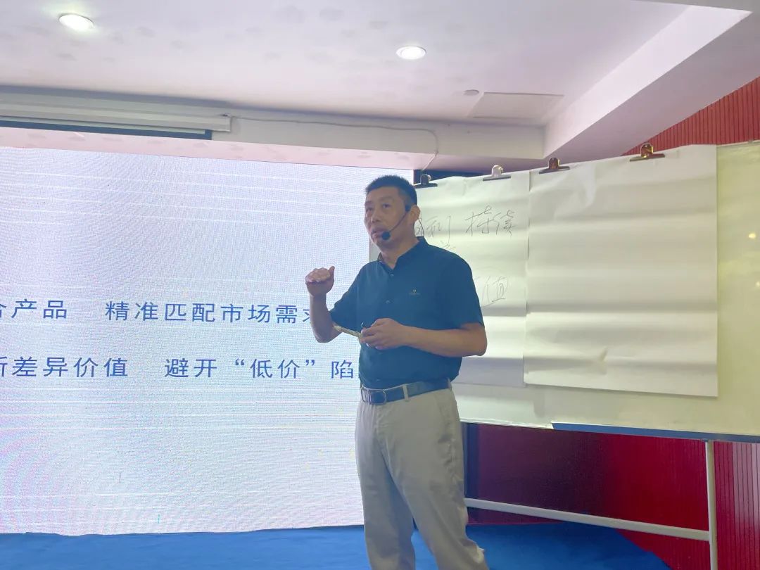 元帥價到·年中大促|陶元帥瓷磚福建區域聯動啟動會（福州站）順利召開！